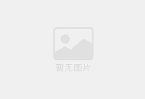 金安防水补漏公司的电话号码是多少？